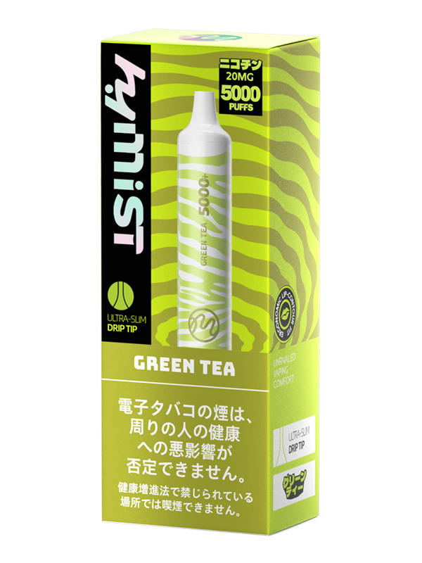 Hymist ZBAR 5000+ グリーンティー