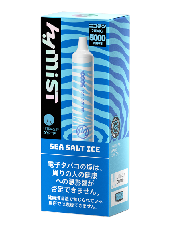 Hymist ZBAR 5000+ 海塩