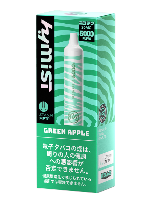 Hymist ZBAR 5000+ 青りんご