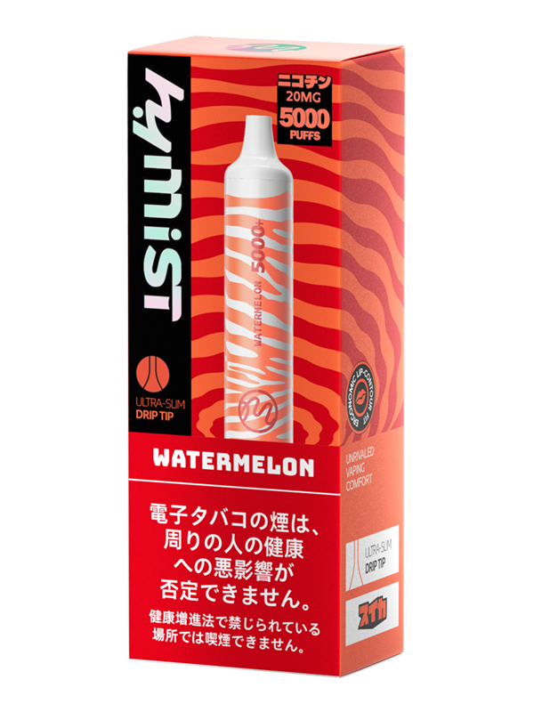 Hymist ZBAR 5000+ スイカ