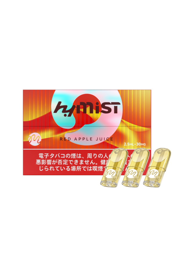 R5 Smart Pod System 交換用POD カートリッジ pod 2.5ml 3個入 赤りんご ジュース Red Apple Juice