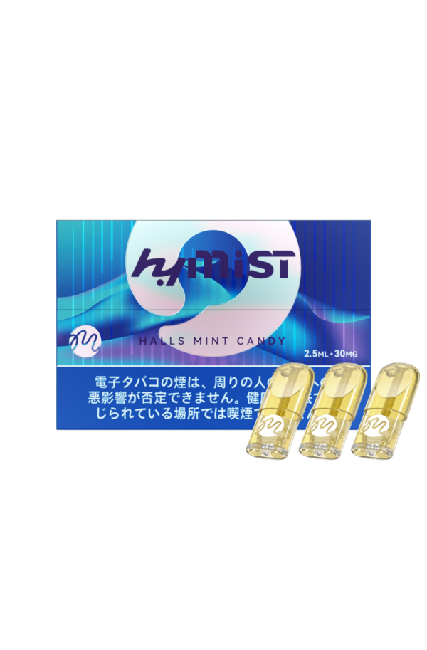 R5 Smart Pod System 交換用POD カートリッジ pod 2.5ml 3個入 ホールズミントキャンディ Halls Mint Candy