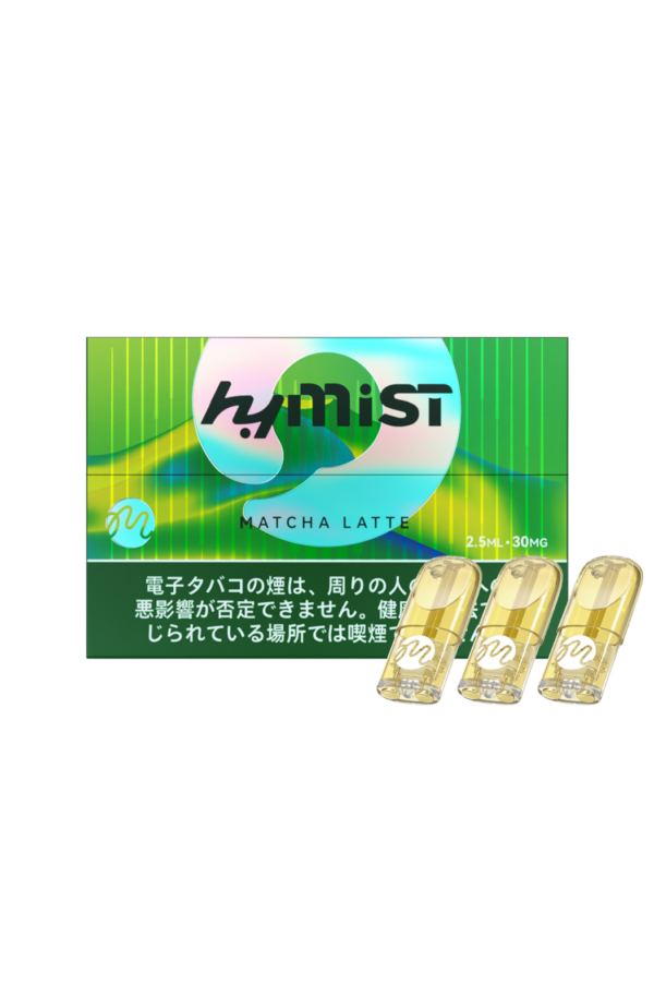 R5 Smart Pod System 交換用POD カートリッジ pod 2.5ml 3個入 抹茶ラテ Matcha Latte